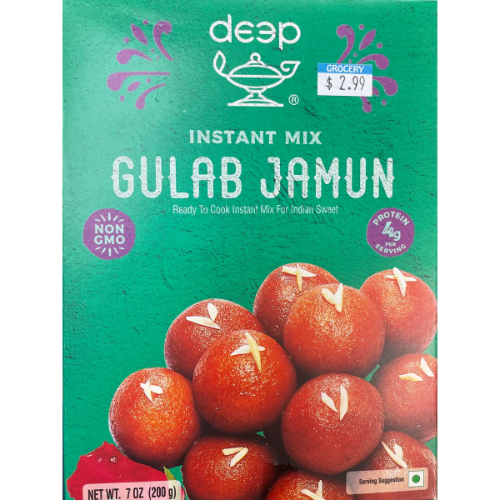 (P93L) GULAB JAMUN 0.200KG X 20