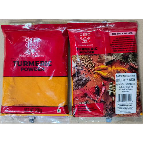 (S12) TURMERIC POWDER 0.400KG X 20