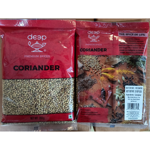 (S53) CORIANDER WHOLE 0.200KG X 20