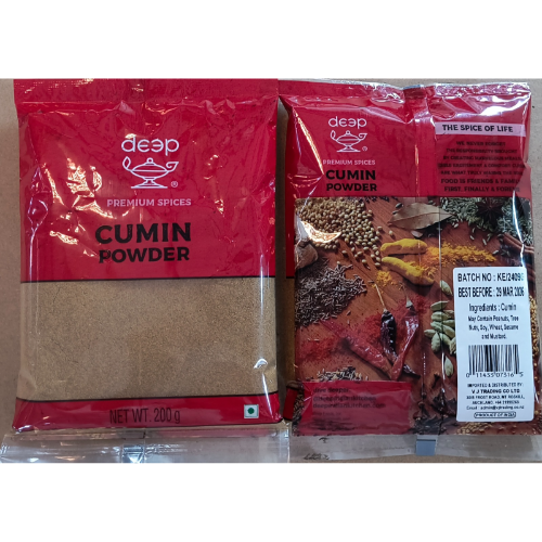 (S56) CUMIN POWDER 0.200KG X 20