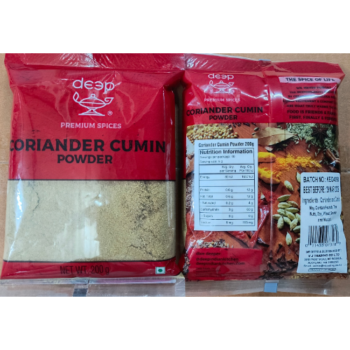 (S58) CORIANDER CUMIN POWDER 0.200KG X 20