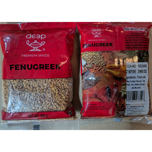 (S59) FENUGREEK 0.200KG X 20