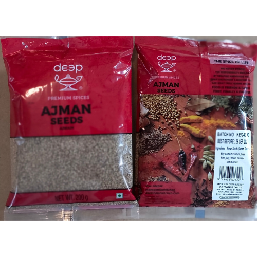 (S62) AJWAIN 0.200KG X 20