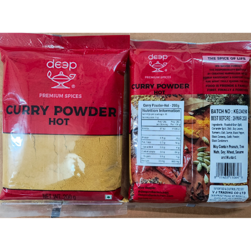 (S68H) CURRY POWDER HOT 0.200KG X 20