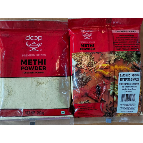 (S82) METHI POWDER 0.200KG X 20